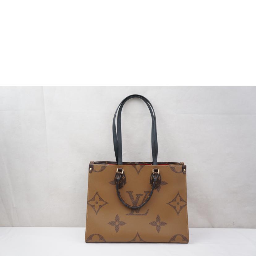 LV ルイヴィトン/オンザゴーMM/モノグラム・ジャイアント/M45321//FX2290/Aランク/67