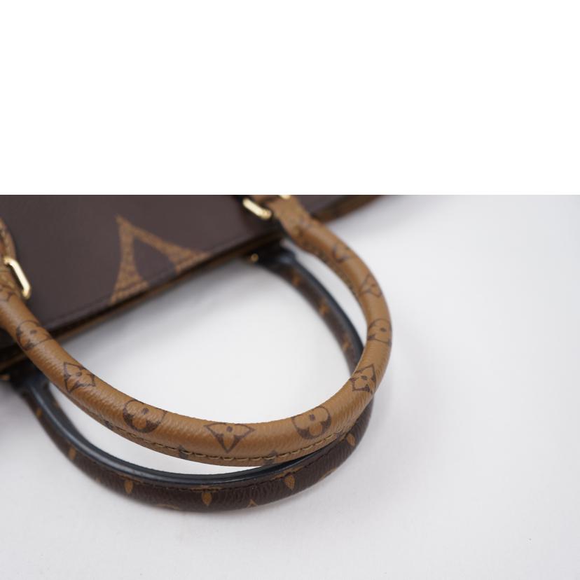 LV ルイヴィトン/オンザゴーMM/モノグラム・ジャイアント/M45321//FX2290/Aランク/67