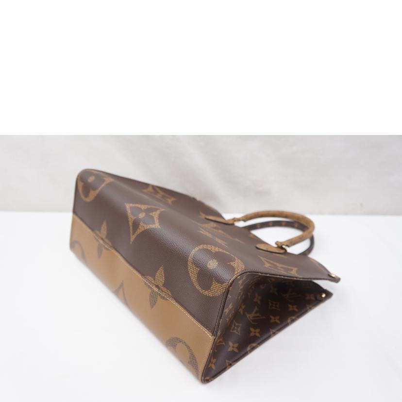 LV ルイヴィトン/オンザゴーMM/モノグラム・ジャイアント/M45321//FX2290/Aランク/67