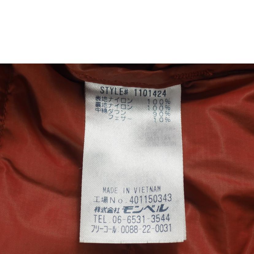 mont-bell モンベル/半袖 ダウンジャケット/スペリオダウン ラウンドネックT/1101424//Bランク/79