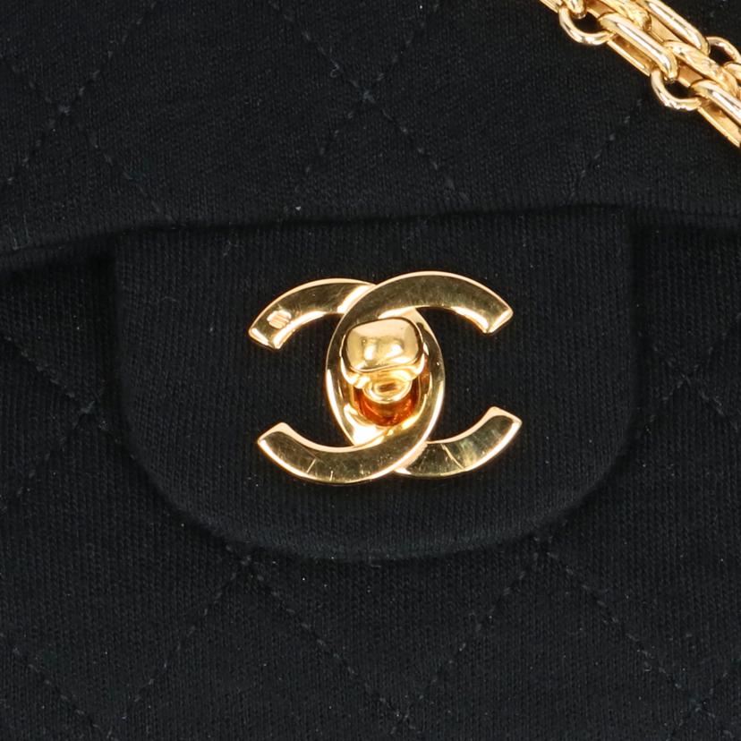 CHANEL シャネル/マトラッセ ジャージWフラップ23チェーンショルダー//068****/ABランク/75