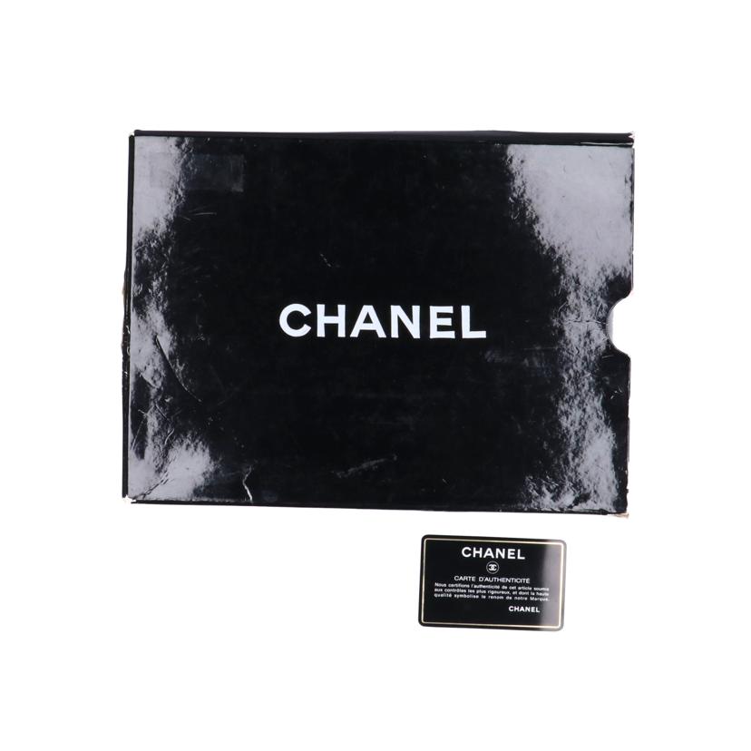 CHANEL シャネル/マトラッセWフラップ25 チェーンショルダー//142****/Bランク/75