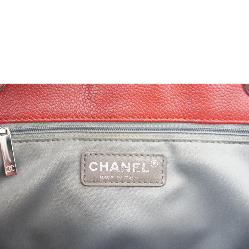 CHANEL シャネル/ココマークキャビアスキン/チェーントートバッグ//170*****/Bランク/75