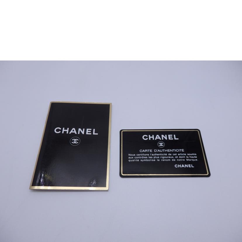 CHANEL シャネル/マトラッセ シングルフラップチェーンショルダー/A03569//537****/Bランク/93