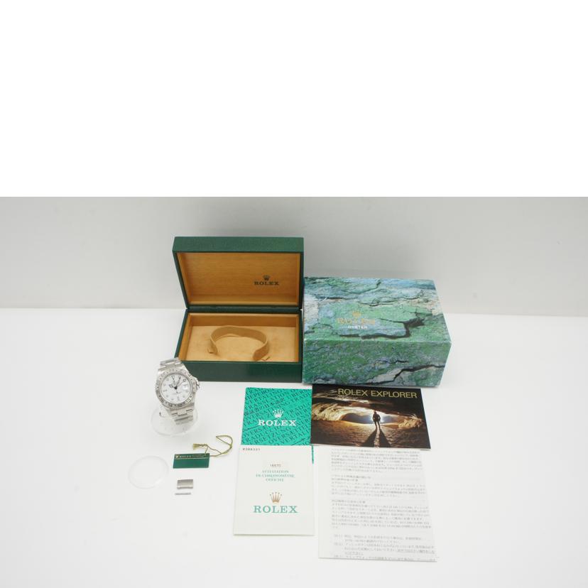 ROLEX ロレックス/エクスプローラーⅡ/白文字盤/K番/16570//K388337/SAランク/75