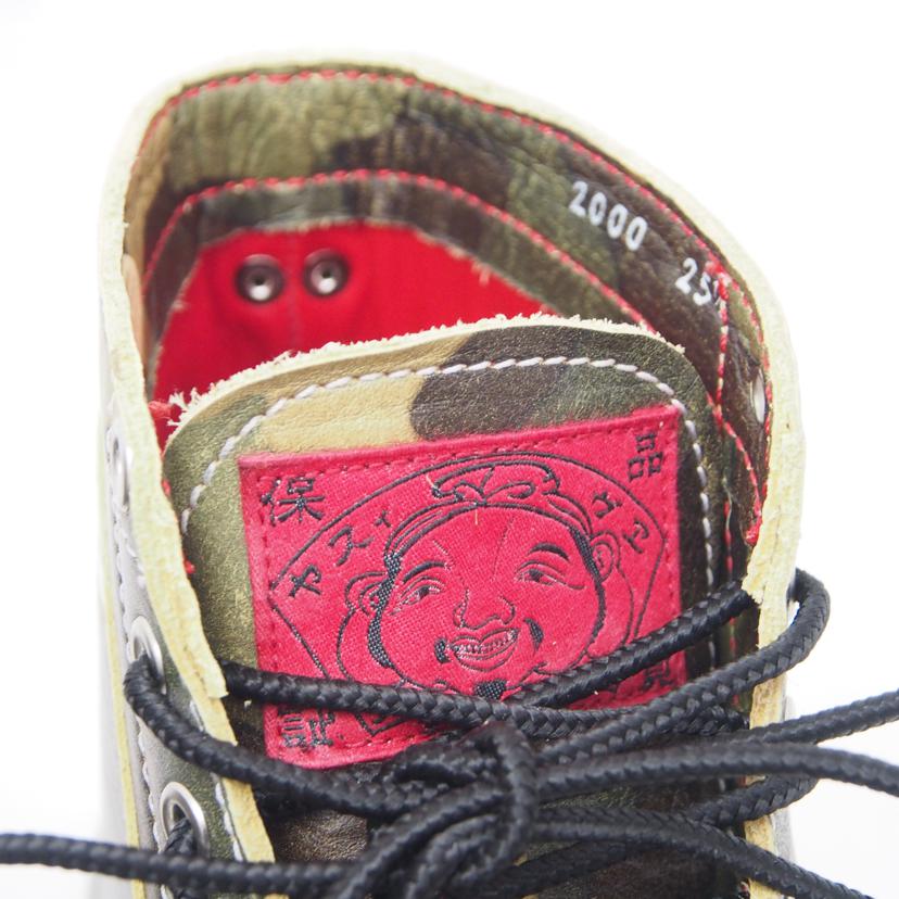 YAMANE 山根靴店/ブーツ/YK-2000//ABランク/78