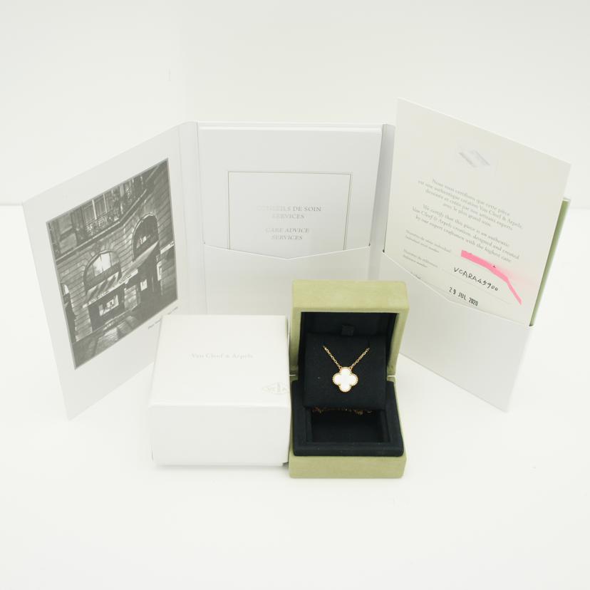 Van Cleef & Arpels /AU750ヴィンテージアルハンブラ マザーオブパールネックレス/VCARA45900//JE51025/ABランク/75