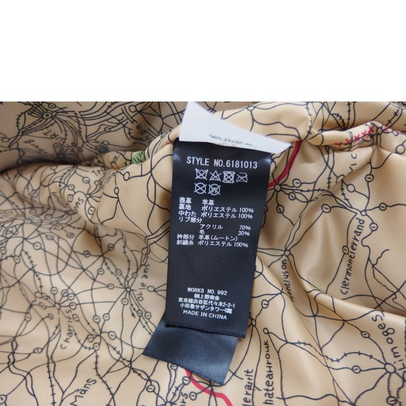 AVIREX アヴィレックス/AVIREX G-1/TOPGUN MODEL/6181013//ABランク/82