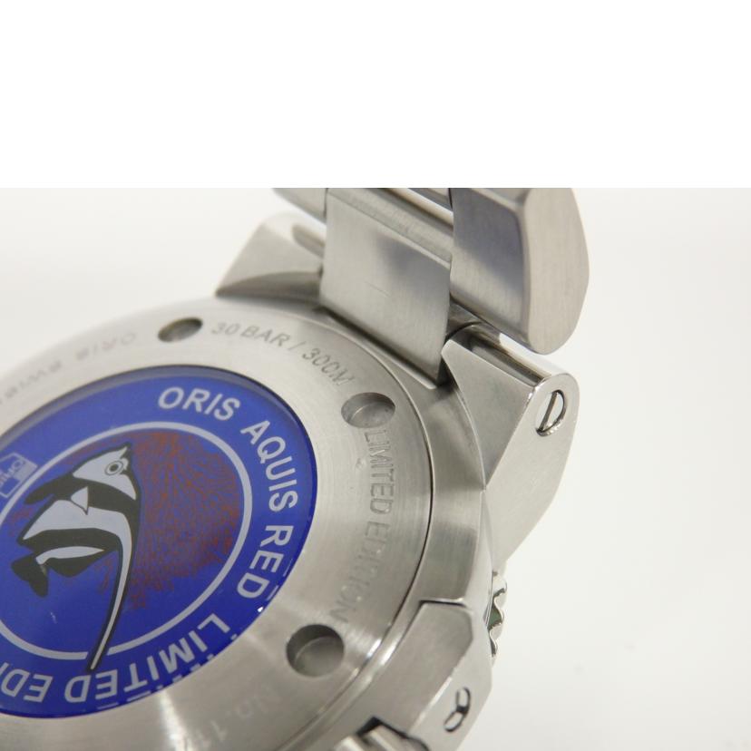 ORIS オリス/アクイス/リミテッドエディション/7653-83//1174/2000/SAランク/77