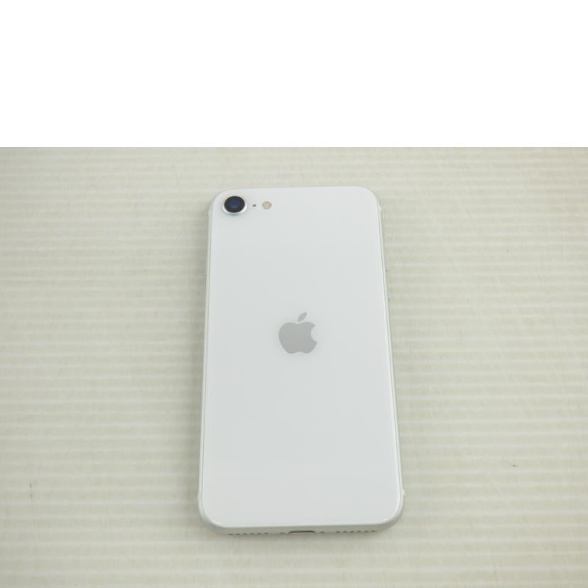 Apple アップル/iPhone SE (第2世代) 64GB/MX9T2J/A//356794111694194/Aランク/64