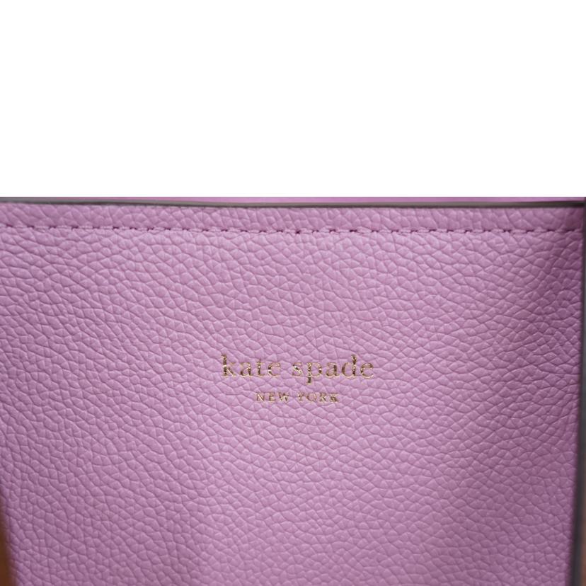kate spade ケイトスペード/トートバッグ//ABランク/67