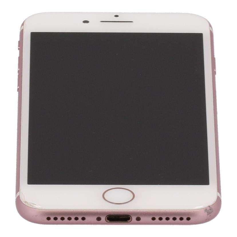 Apple アップル/iPhone7 128GB/MNCN2J/A//359150073933640/Cランク/75