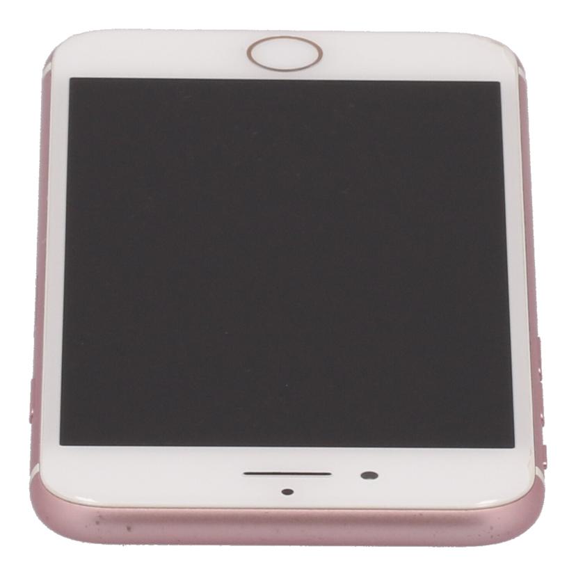 Apple アップル/iPhone7 128GB/MNCN2J/A//359150073933640/Cランク/75