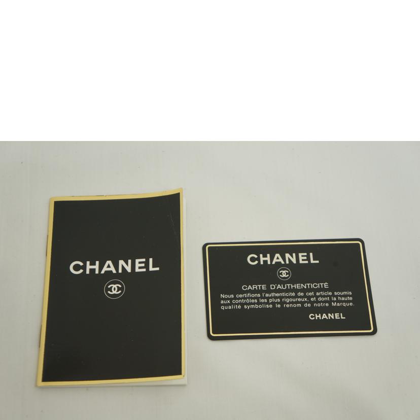 CHANEL シャネル/ヴィンテージ/マトラッセ/フリンジ/スエード/ボルドー/A03739//2933579/ABランク/09