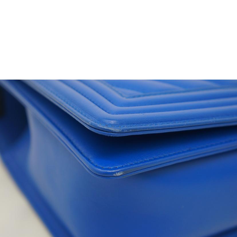 CHANEL シャネル/ボーイシャネルラージ/Vステッチ/ブルー//22346532/Aランク/09