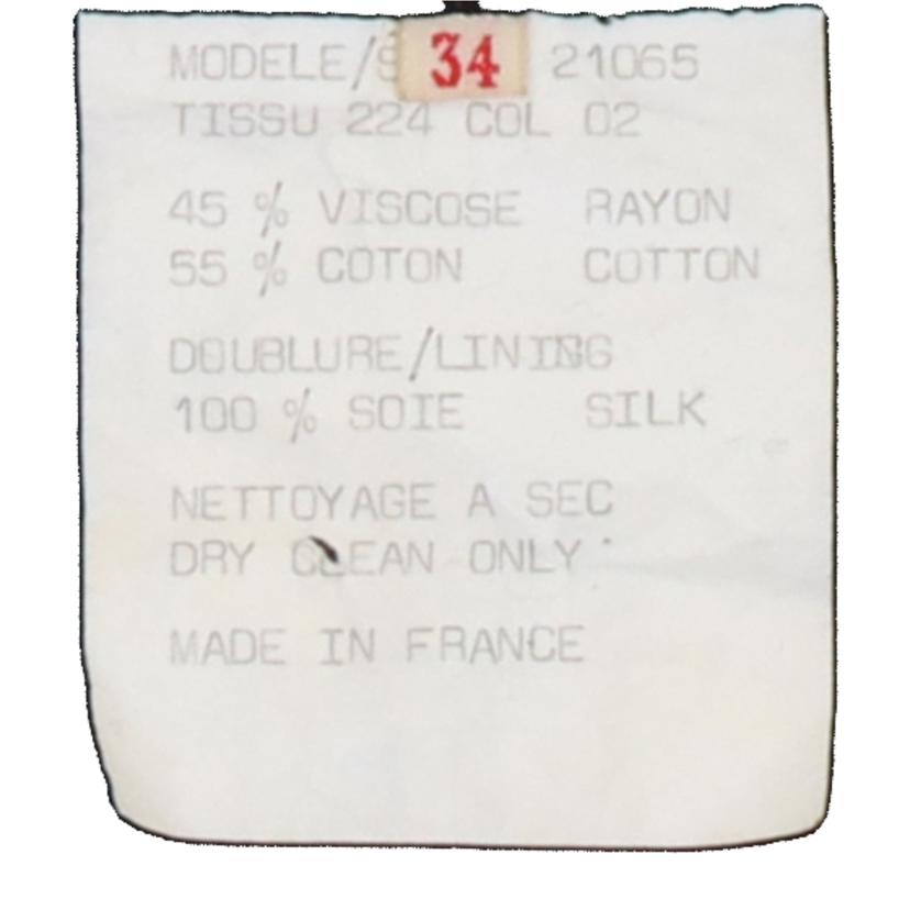 CHANEL シャネル/ジャケット//Bランク/75