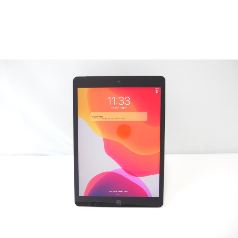 APPLE アップル/i Pad 第七世代 Wi-Fi+Cellular 32GB/MW6A2J/A//DMPZ63E9MDFT/ABランク/83