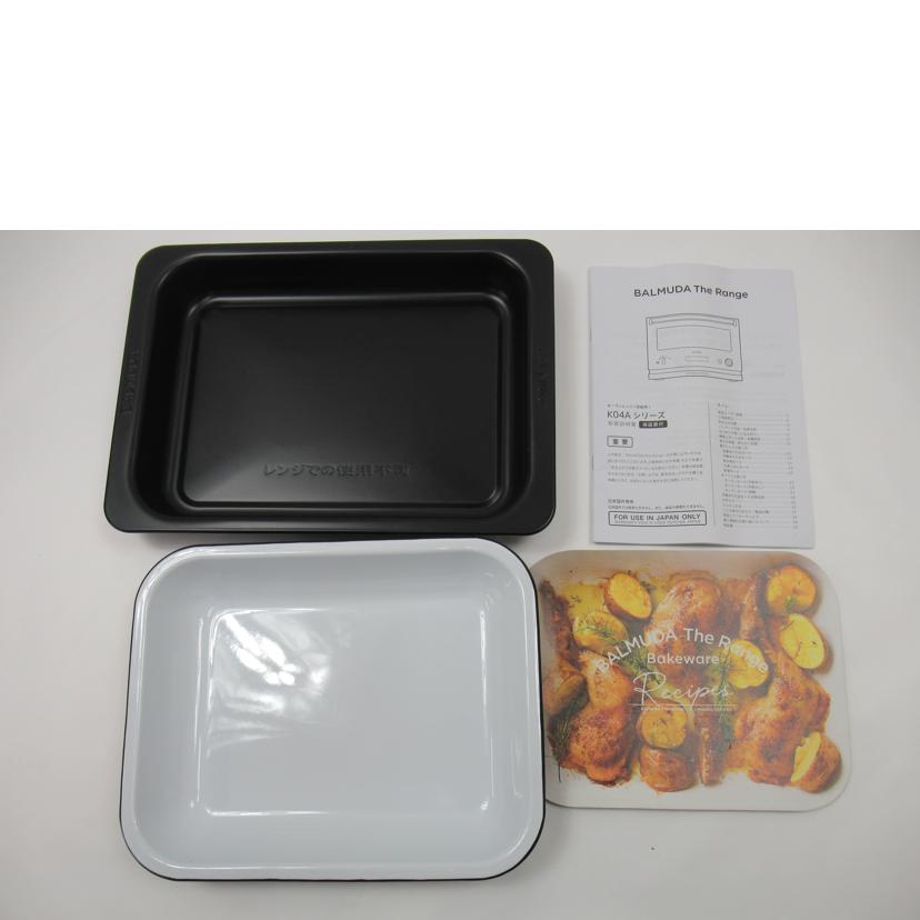 BALMUDA バルミューダ/オーブンレンジ/K04A-DG//Aランク/63