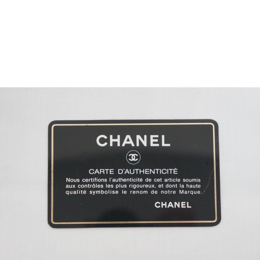 CHANEL シャネル/ヴィンテージ/縦ステッチショルダー/ラムスキン//1907994/Bランク/09