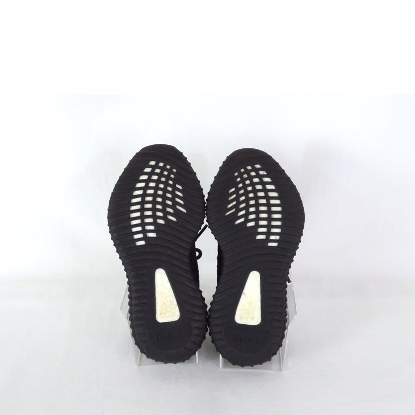 adidas アディダス/イージーブースト 350 V2 スニーカー/GW3774//ABランク/81