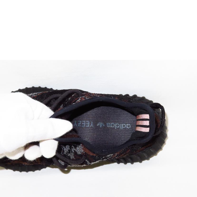 adidas アディダス/イージーブースト 350 V2 スニーカー/GW3774//ABランク/81