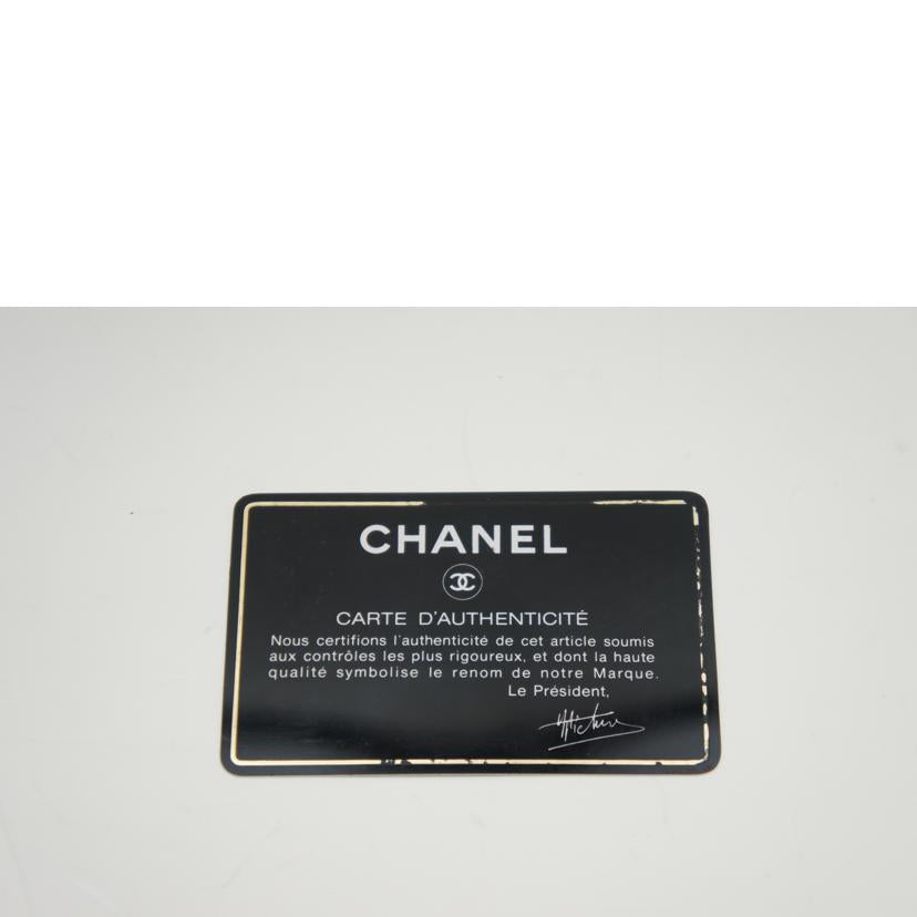 CHANEL シャネル/ヴィンテージ/マトラッセ/Wフラップチェーンショルダー//0460338/ABランク/75
