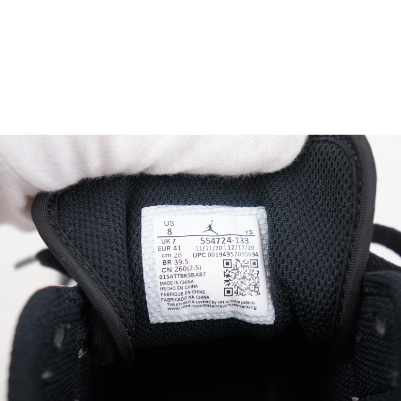 NIKE ナイキ/NIKE AIR JORDAN1 MID CRIMSON TINT/554724-133//ABランク/67