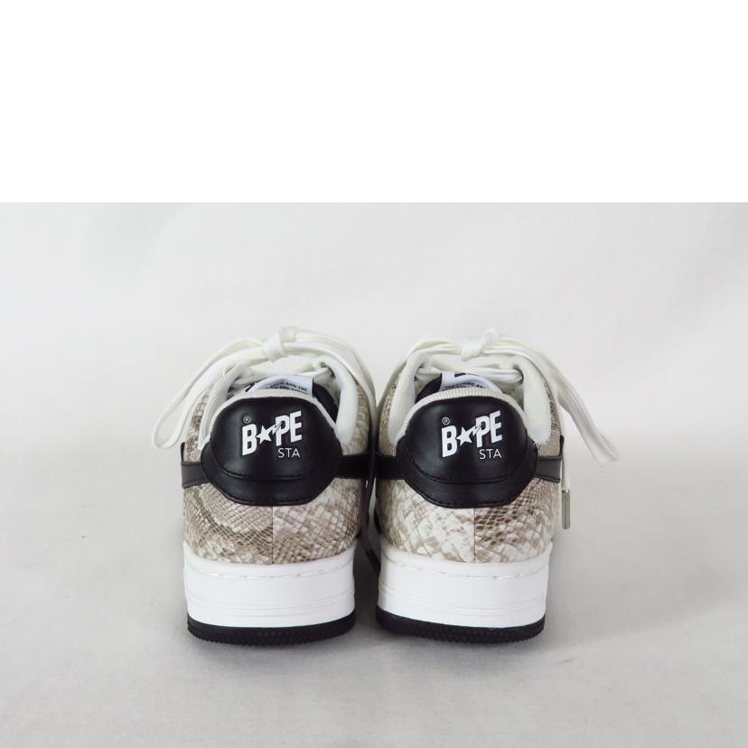 A BATHING APE ア ベイジング エイプ/23 BAPE STA SNAKE スニーカー / ベージュ//SAランク/81