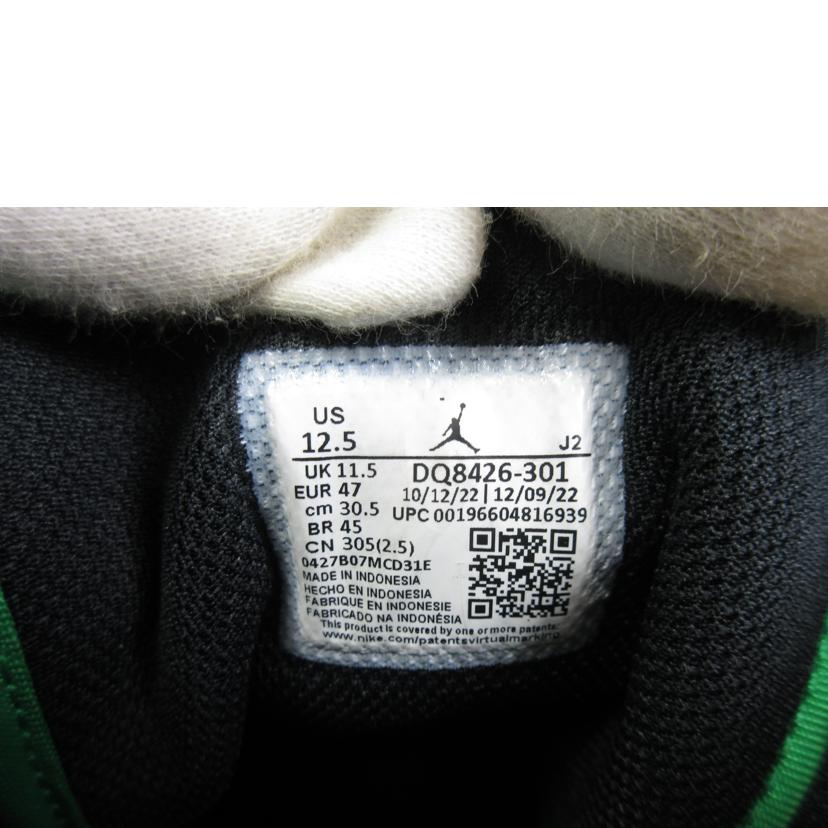 NIKE NIKE/NIKE AIR JORDAN 1 MID/DQ8426-301//ABランク/70