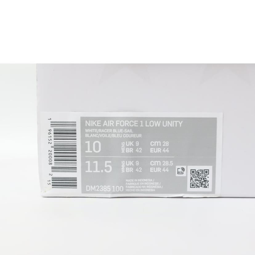 NIKE ナイキ/エアフォース1 ロウ ユニティ AIR FORCE 1 LOW UNITY/DM2385-100//SAランク/65