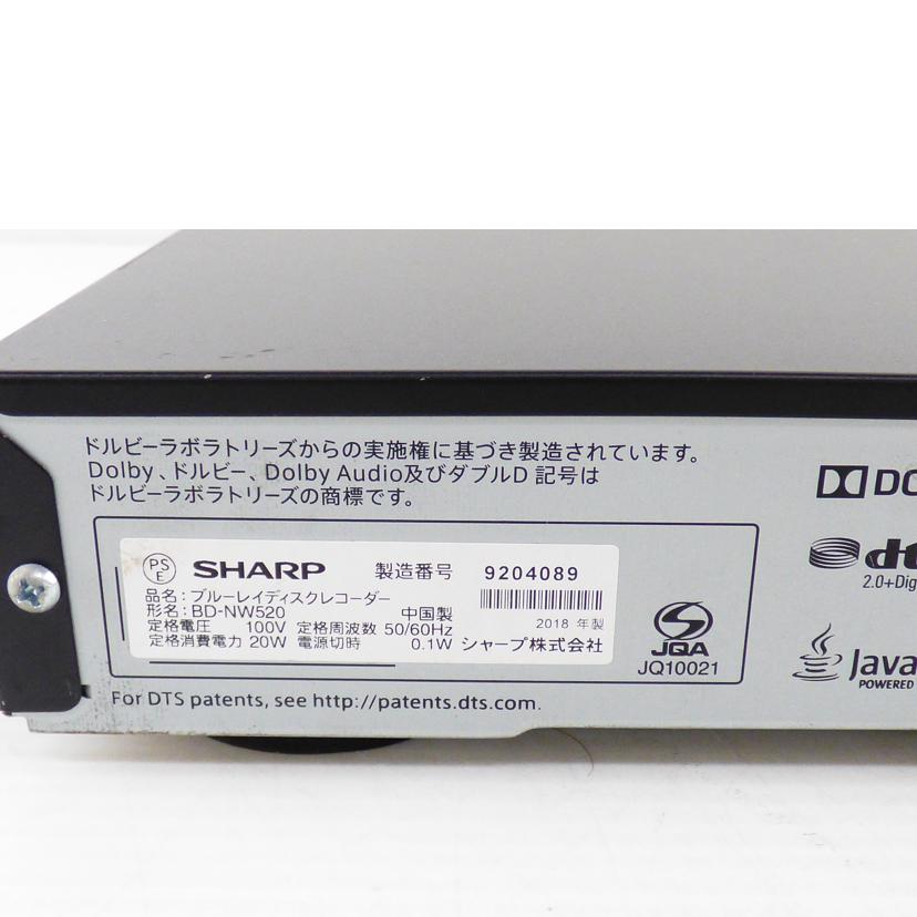 SHARP シャープ/BDレコーダー/BD-NW520//9204089/Cランク/64