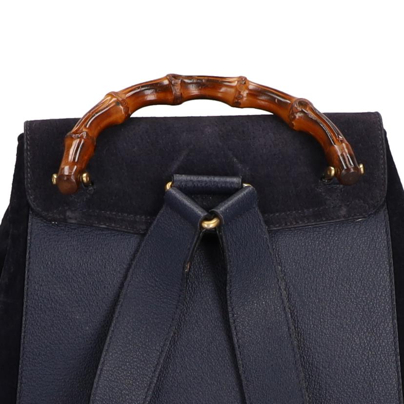 GUCCI グッチ/バンブースエードリュック/003.2058//001*/Bランク/75