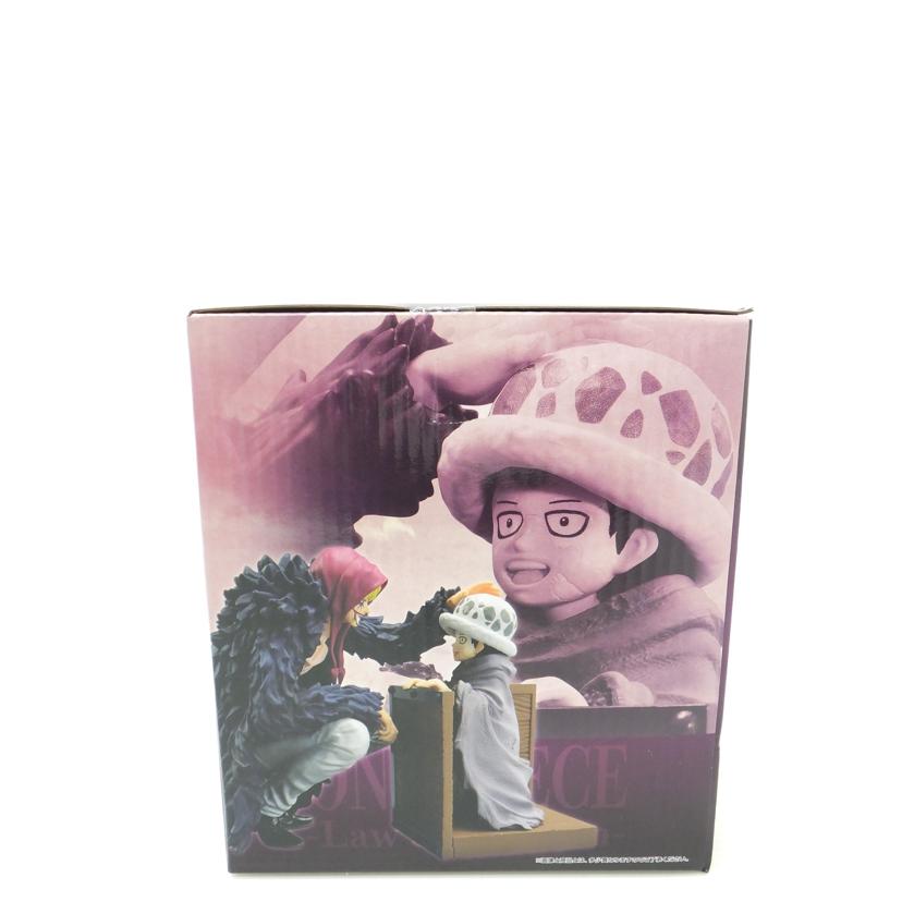 BANDAI バンダイ/Revible Moment -ロー&コラソン- 「一番くじ ワンピース エモーショナルストーリーズ」 B賞 フィギュア//SAランク/88