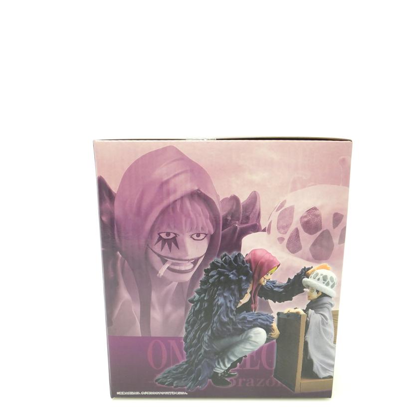 BANDAI バンダイ/Revible Moment -ロー&コラソン- 「一番くじ ワンピース エモーショナルストーリーズ」 B賞 フィギュア//SAランク/88