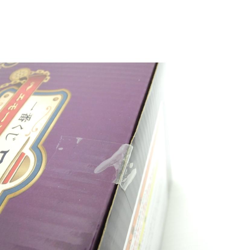 BANDAI バンダイ/Revible Moment -ロー&コラソン- 「一番くじ ワンピース エモーショナルストーリーズ」 B賞 フィギュア//SAランク/88