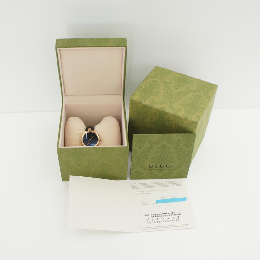 GUCCI グッチ/GUCCI ディアマンティッシマミディアムウォッチ/141.4//Aランク/75