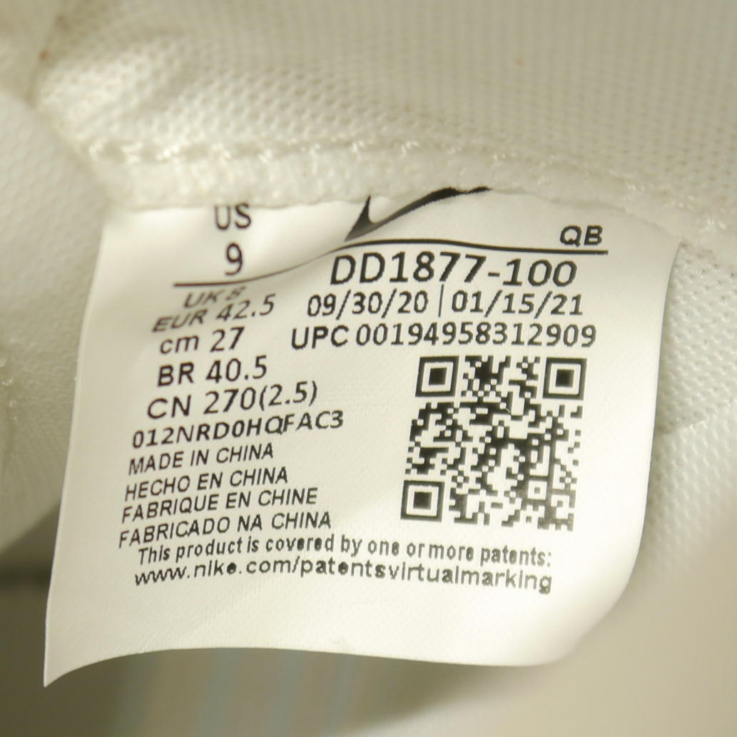 NIKE(ナイキ)/BLAZER LOW/SACAI/27cm/Aランク/51