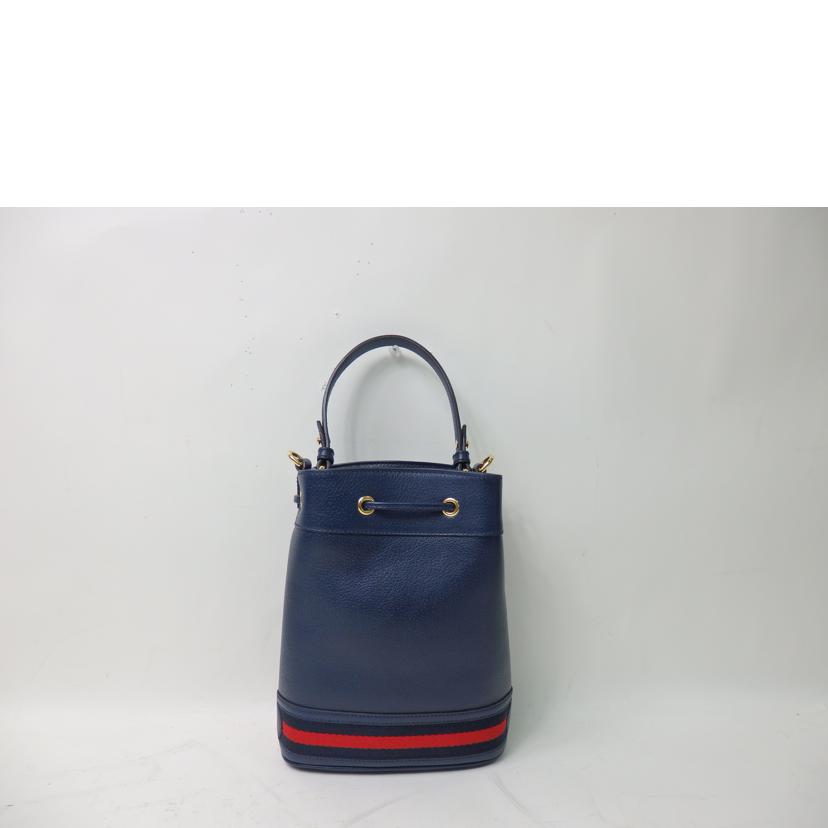 GUCCI グッチ/オフィディア/スモールバケットバッグ/610846//520981/Aランク/84