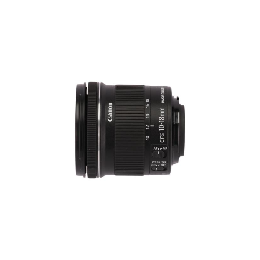Canon キャノン/交換レンズ/EF-S10-18mm F4.5-5.6 IS STM//1602001979/Bランク/02
