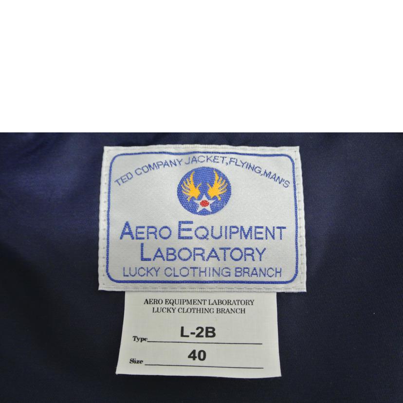 TED MAN TED MAN/L-2Bワッペンネイビー/2067262//テッドマン/ABランク/87