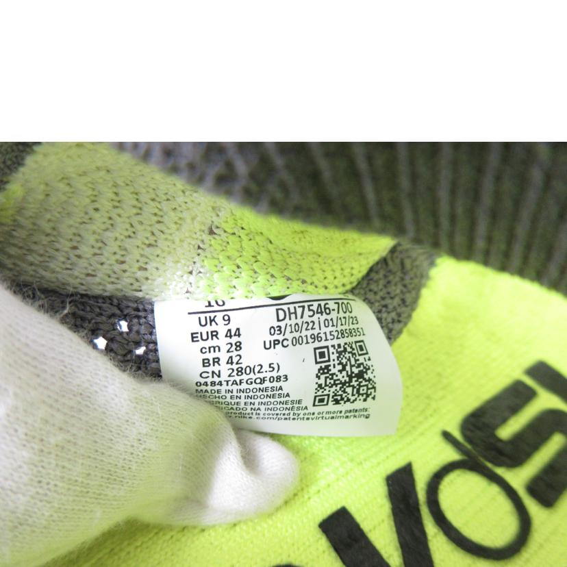 NIKE NIKE/NIKE ISPA Mindbody Volt/DH7546-700//ABランク/70