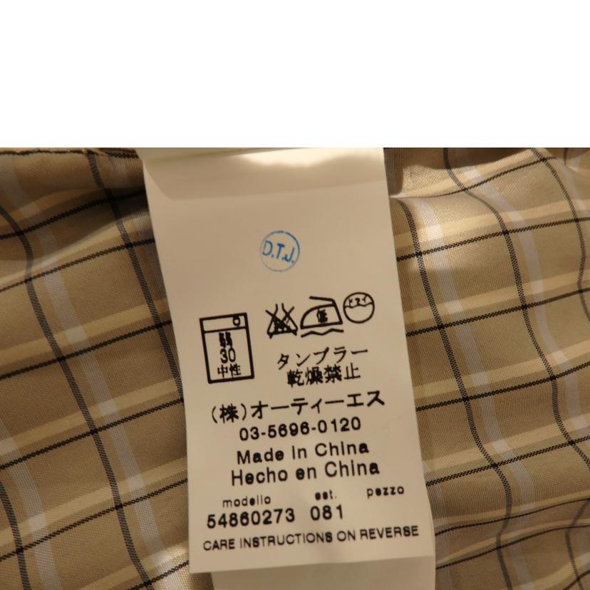 MaxMara マックスマーラ/WEEKEND LINE/キルティングヴァージン/ダウンジャケット/54860273//Aランク/02