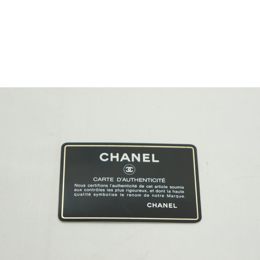 CHANEL シャネル/マトラッセ25 シングルチェーンショルダー//1876775/Bランク/09