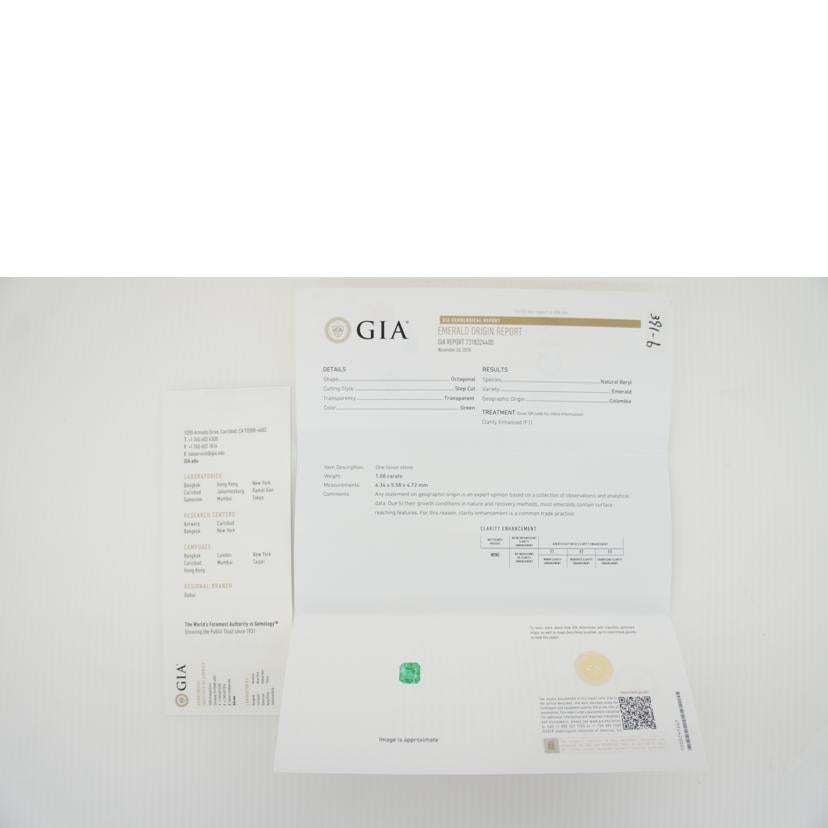 /◎PTエメラルドリング1.08/1.305鑑//Aランク/75