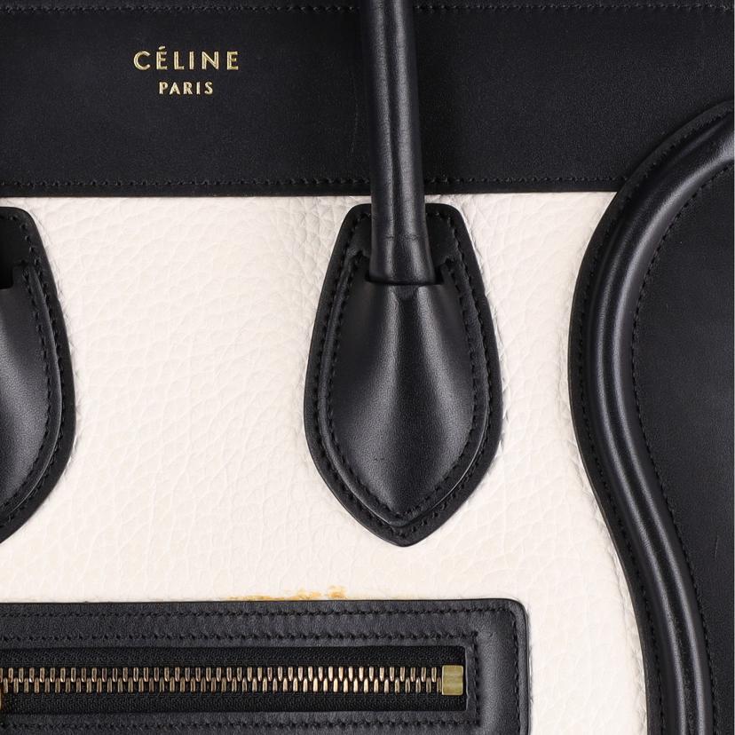 CELINE セリーヌ/ラゲージ/マイクロショッパー/トリコロール/167793//F-C******/ABランク/37