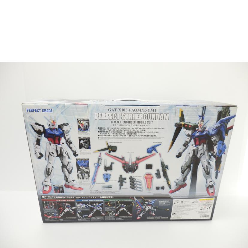 BANDAI バンダイ/1/60 PG パーフェクトストライクガンダム 「機動戦士ガンダムSEED」/GAT-X105+AQM/E-YM1//SAランク/88