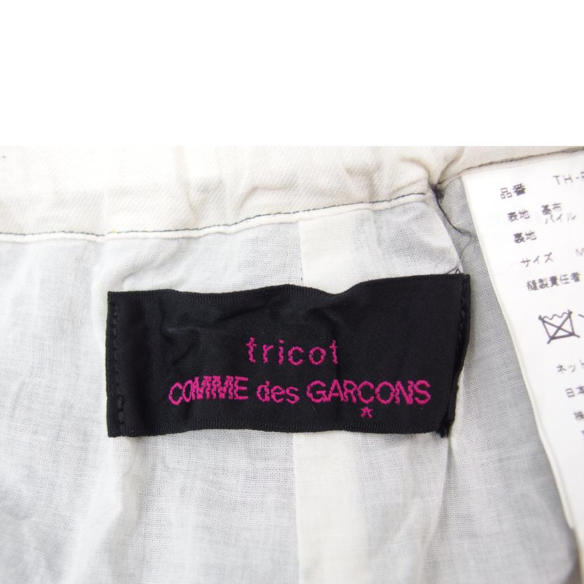 tricot/tricot COMME des GARCONS ベルベット ストライプパンツ イエロー サイズM/TH-P203//Aランク/83