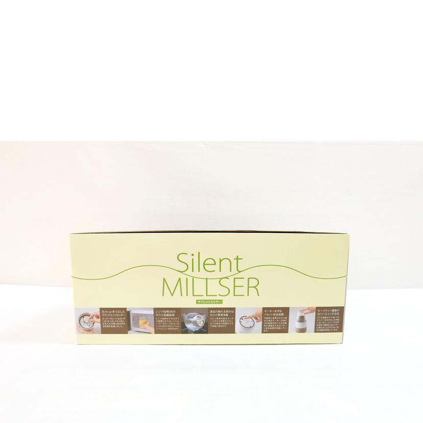 Iwatani イワタニ/サイレントミルサー/IFM-S30G-SET//Sランク/71