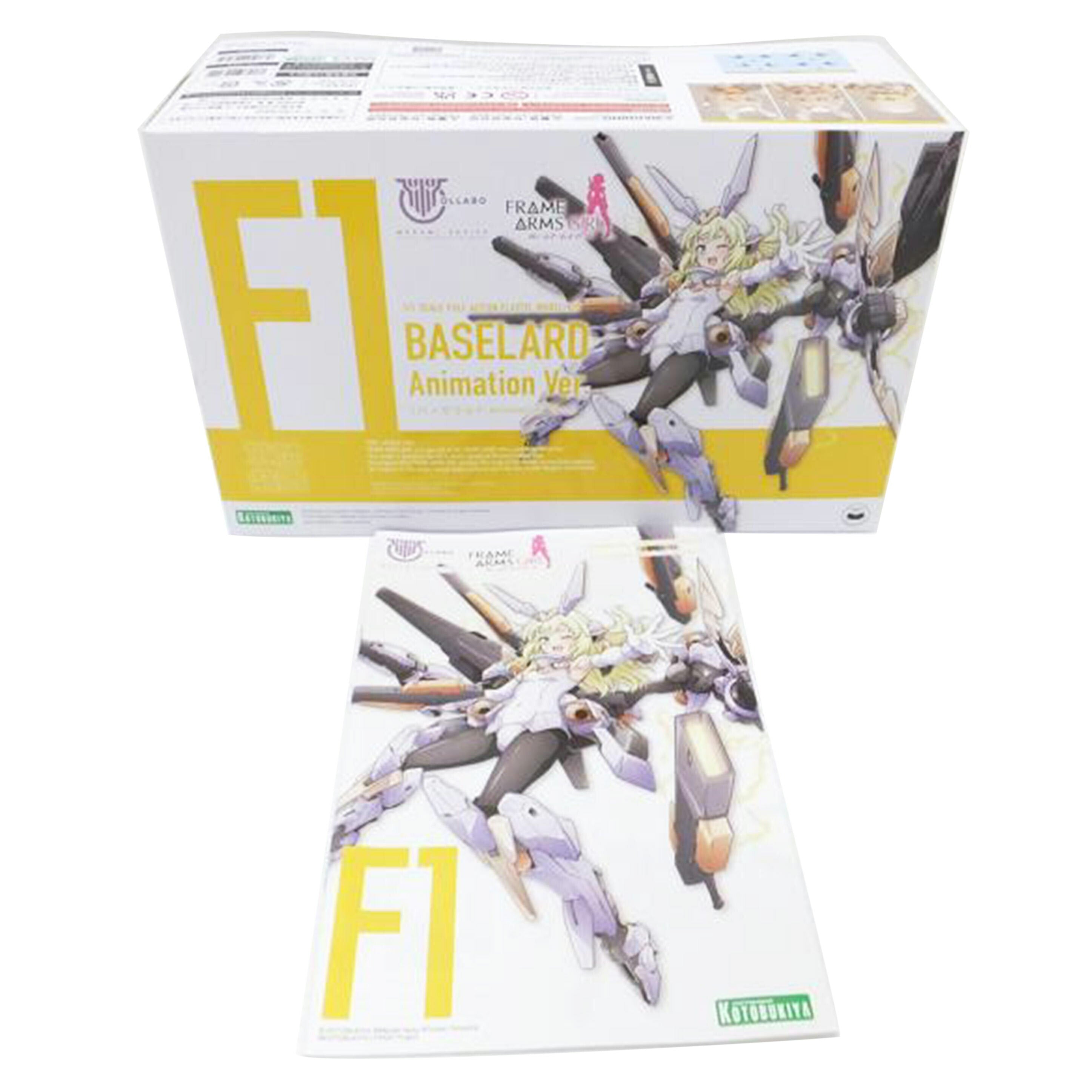 KOTOBUKIYA コトブキヤ/1/1 バーゼラルド Animation Ver. 「メガミデバイス×フレームアームズ・ガール」/FG087//SAランク/88