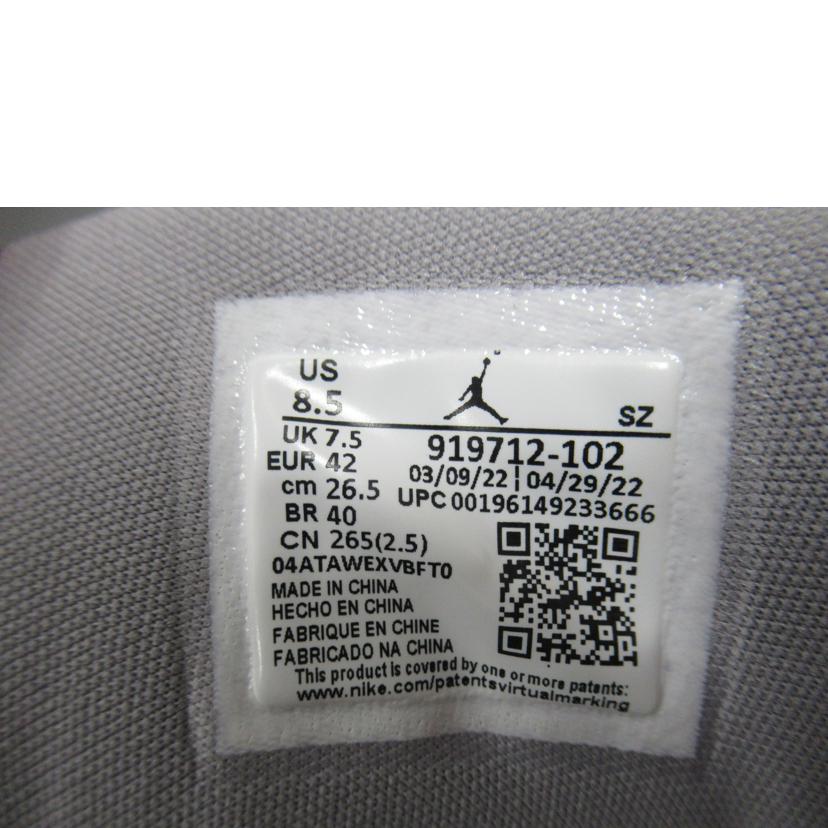 NIKE ナイキ/AIR JORDAN 11RETRO LOWIE/919712-102//SAランク/63